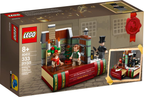 LEGO Set Charles Dickens Tribute - Holiday & Event — caja oficial