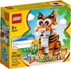 LEGO Set Year of the Tiger - Holiday & Event — caja oficial