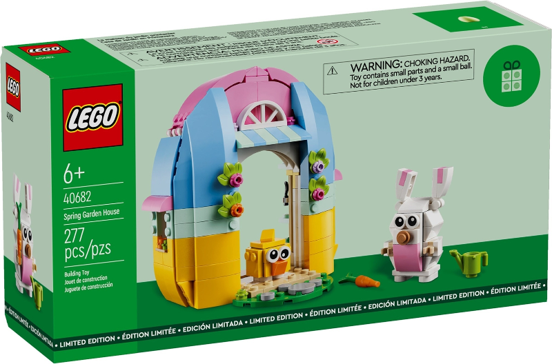 Spring Garden House — caja oficial