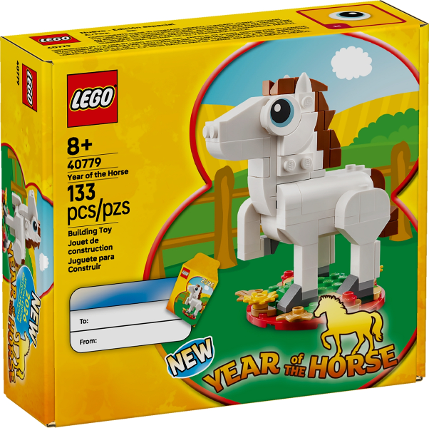 LEGO Set Year of the Horse - Holiday & Event (40779) — caja oficial