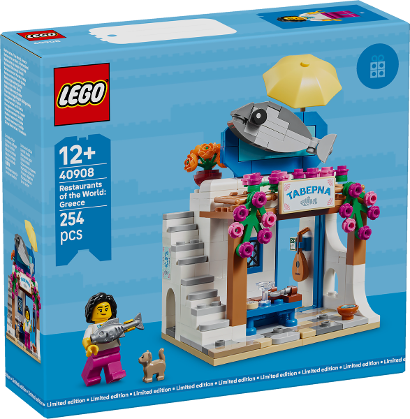 LEGO Set Restaurants of the World: Greece - LEGO Brand (40908-1) — caja oficial
