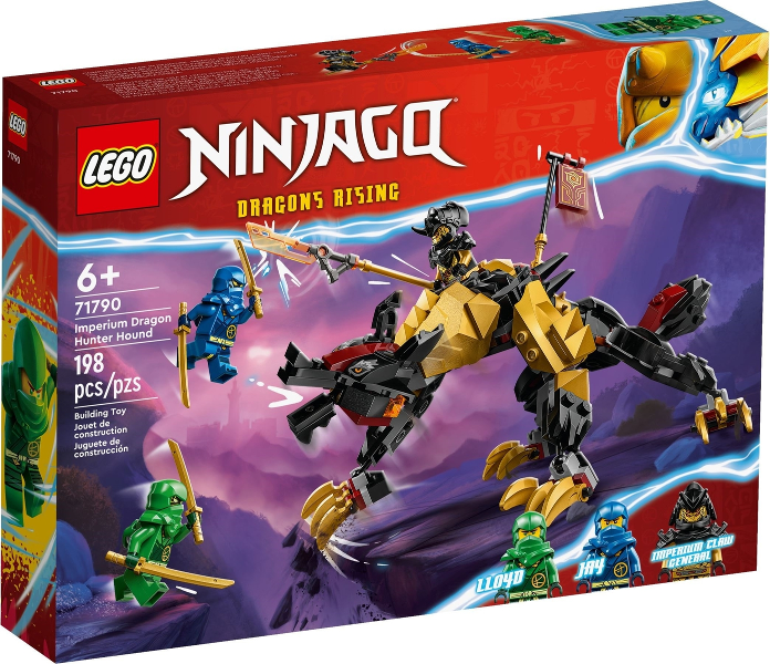 Imperium Dragon Hunter Hound — caja oficial