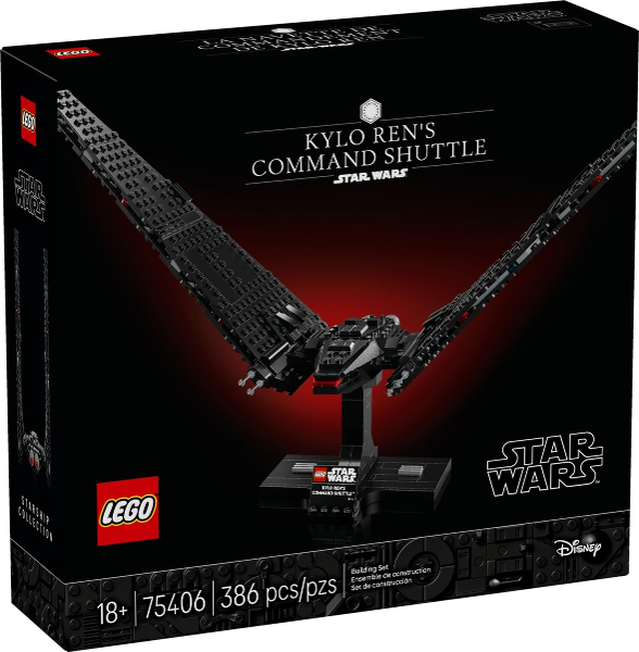 LEGO Set Kylo Ren's Command Shuttle - Star Wars — caja oficial