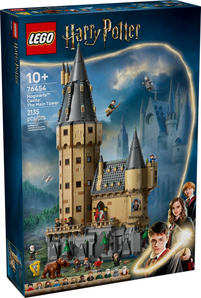 Hogwarts Castle: The Main Tower — caja oficial