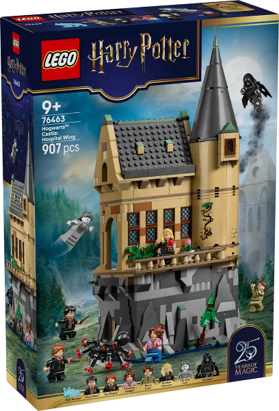 Hogwarts Castle: Hospital Wing — caja oficial