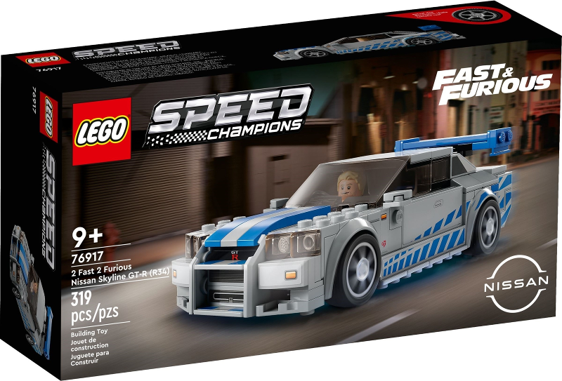 2 Fast 2 Furious Nissan Skyline GT-R (R34) — caja oficial