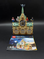 LEGO Set Hogwarts Hospital Wing - Harry Potter (76398-1) — frente
